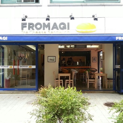 FROMAQI - Anam_image