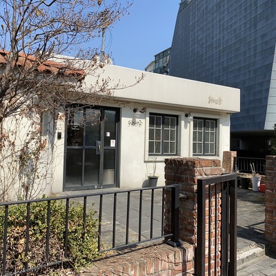 store_image_2