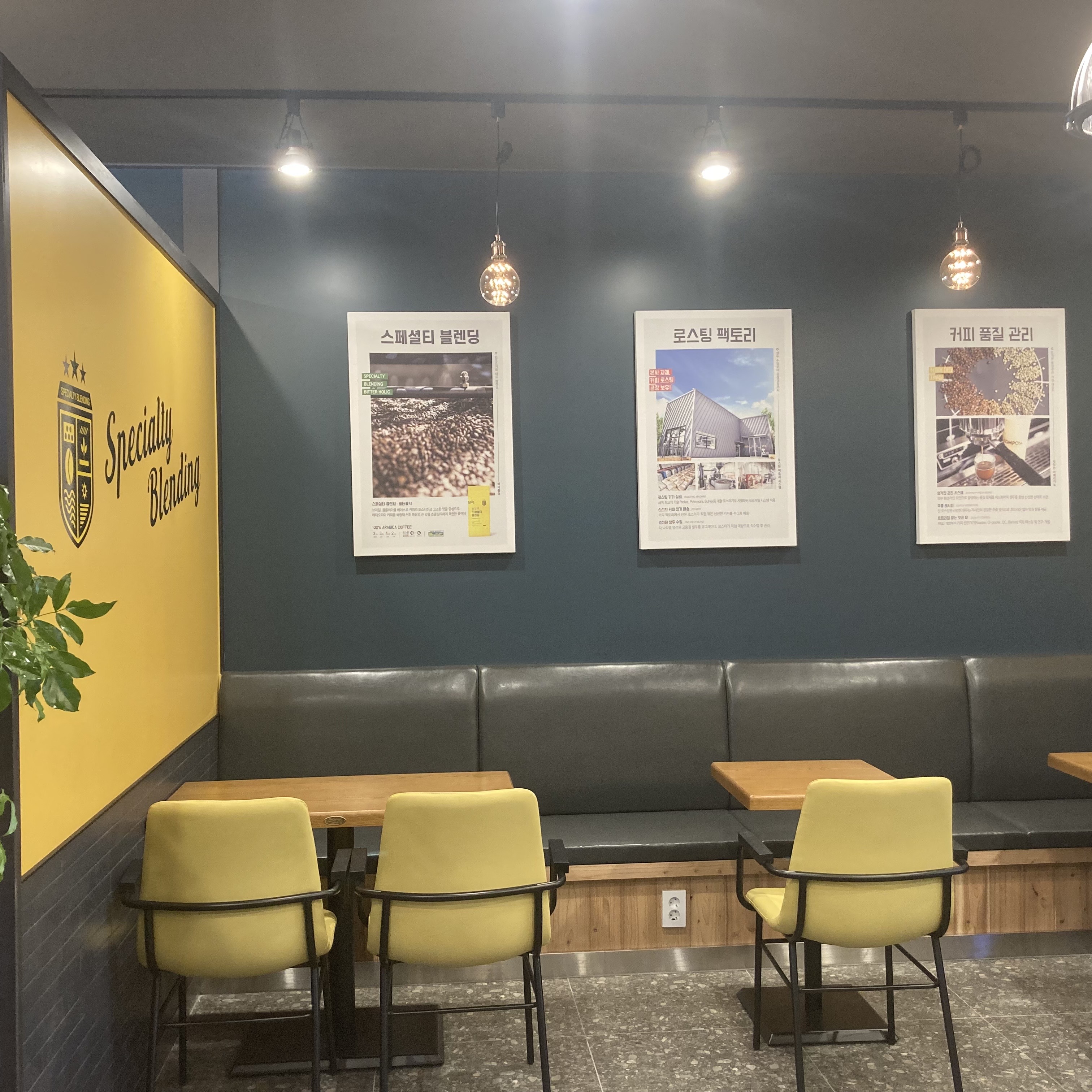 store_image_6