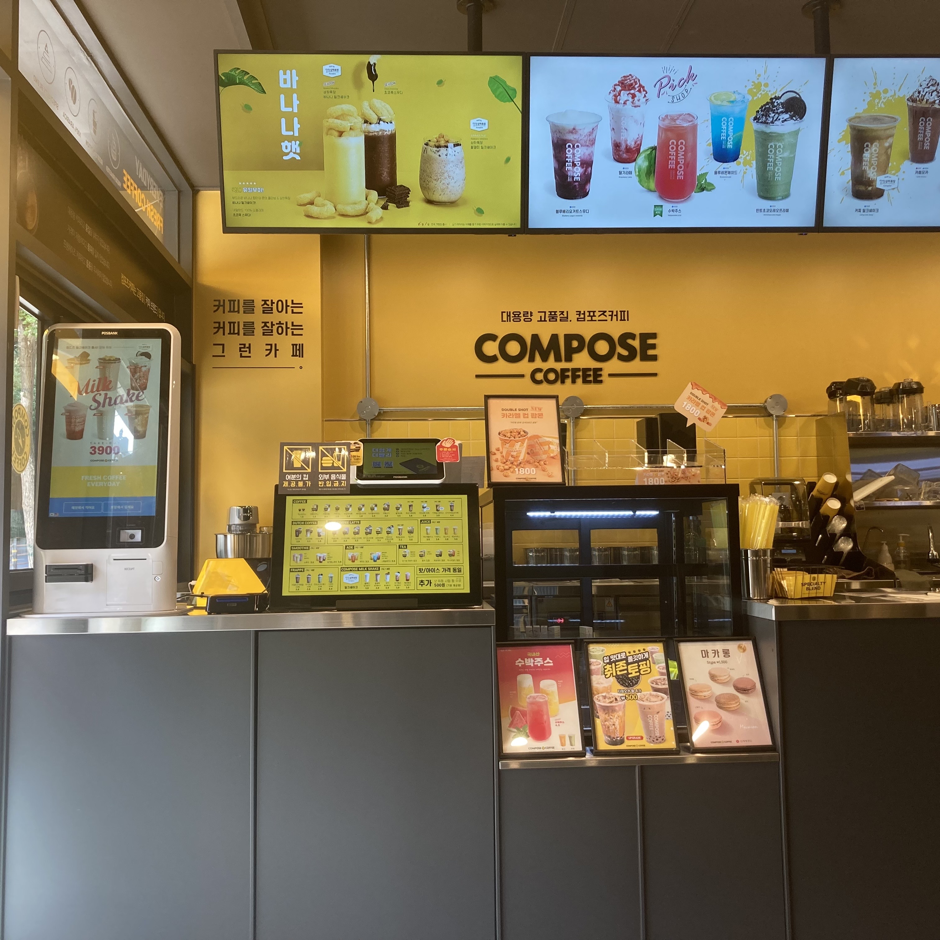 store_image_3