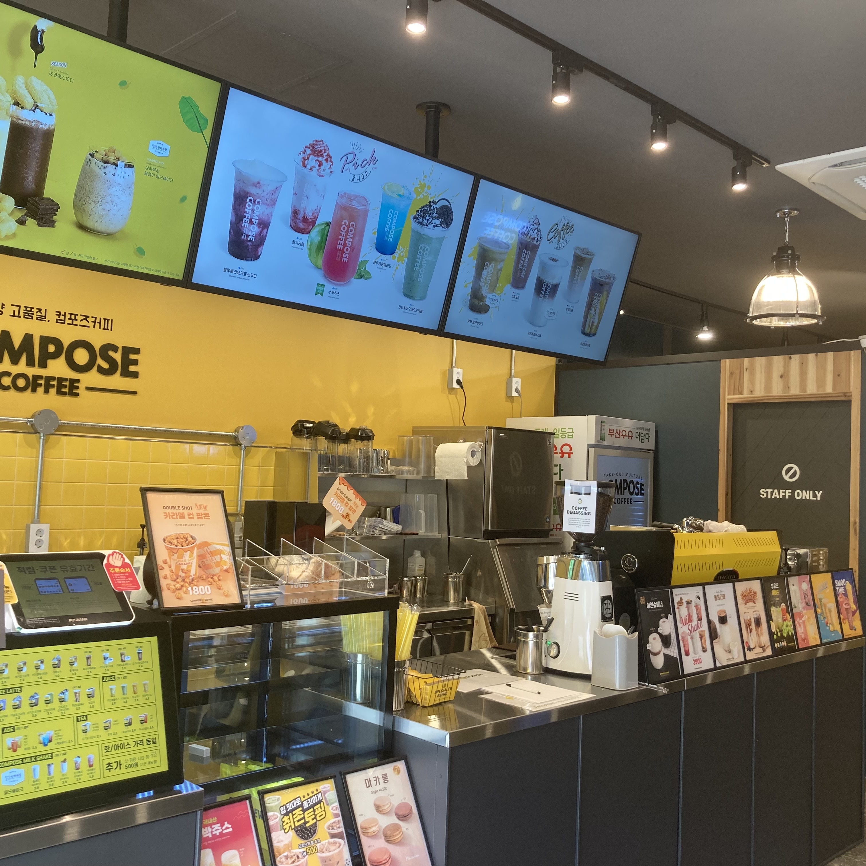 store_image_2