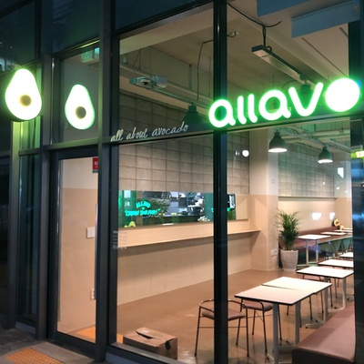 Allavo - Seokchon Lake_image