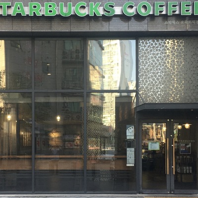 store_image_2