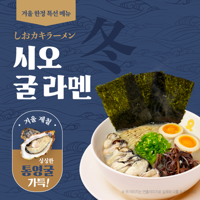 store_image_3