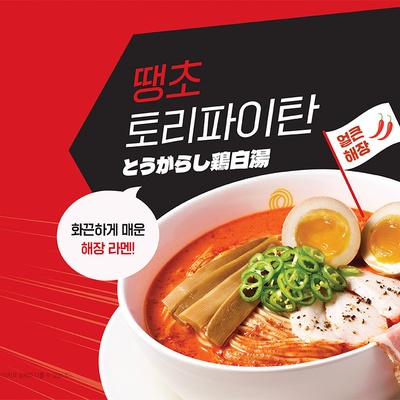 store_image_6