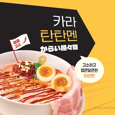 store_image_5