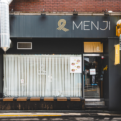 store_image_8