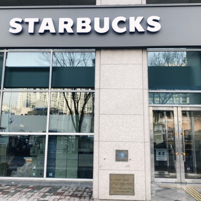 store_image_2