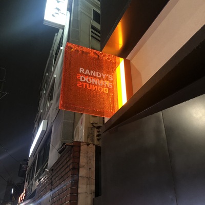 store_image_2