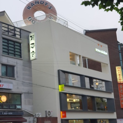 store_image_3
