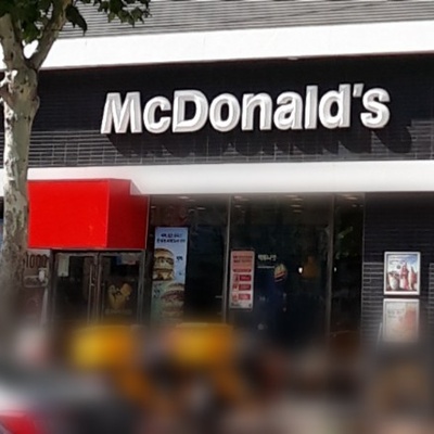 McDonald's - Hanti_image