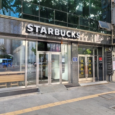 store_image_2