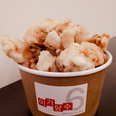 store_image_2