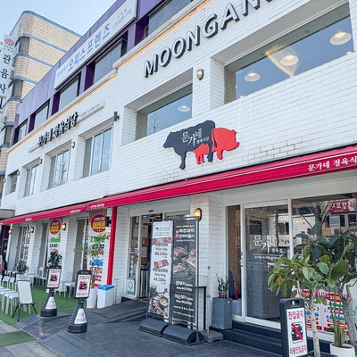 store_image_5