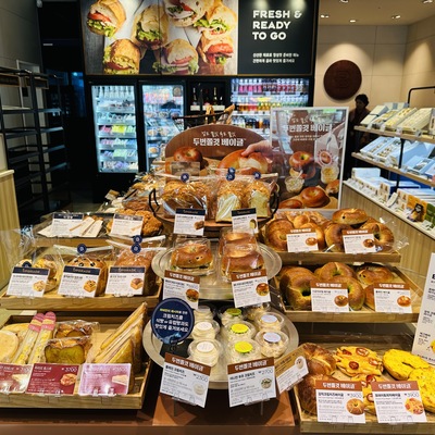Paris Baguette - Lake Palace_image