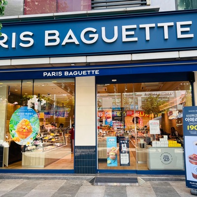 store_image_8
