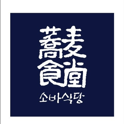 store_image_7