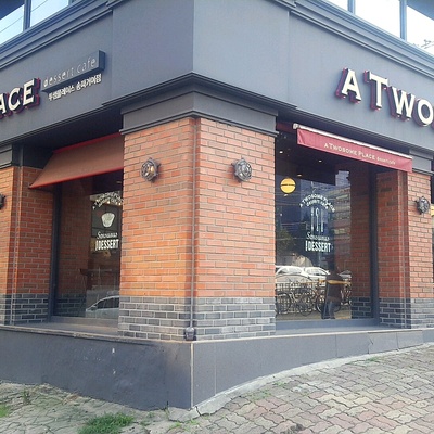 A Twosome Place - Songpa Geoyeo Station_image