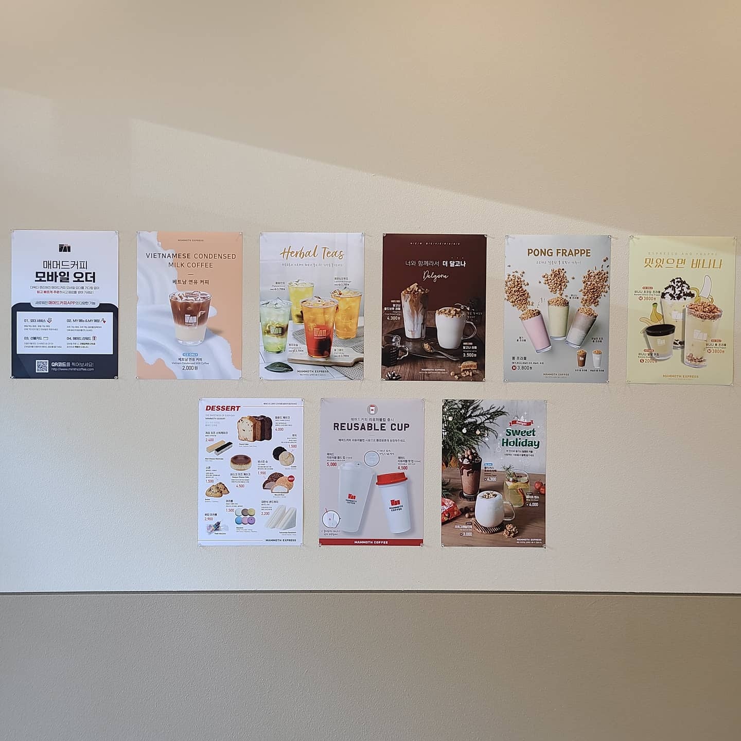 store_image_3