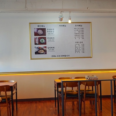 store_image_10