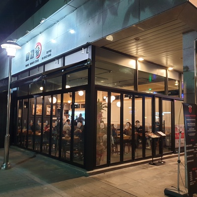 store_image_3