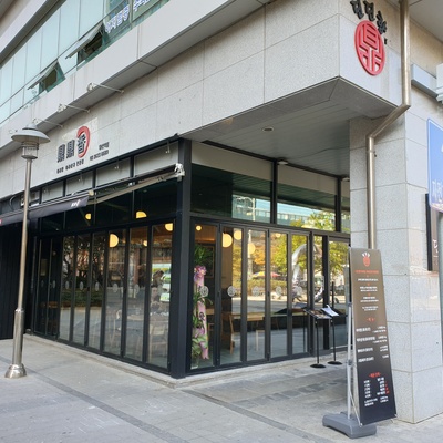 store_image_1