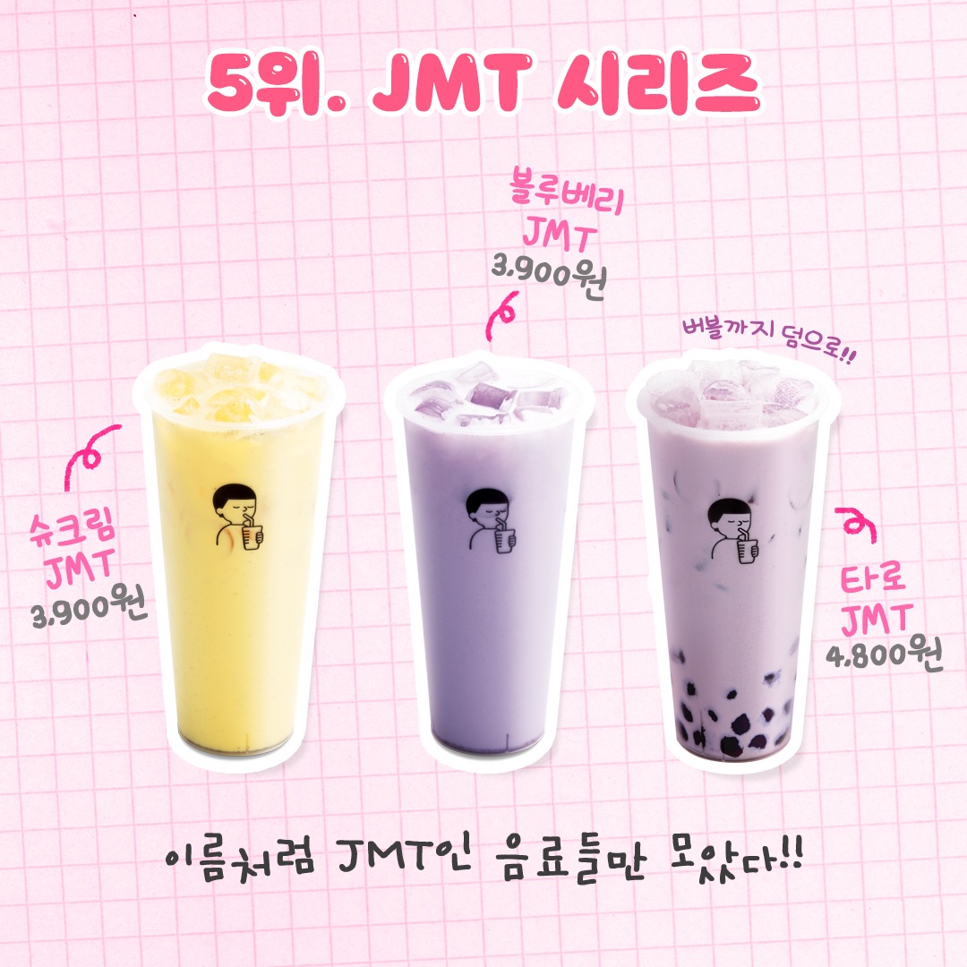 store_image_10
