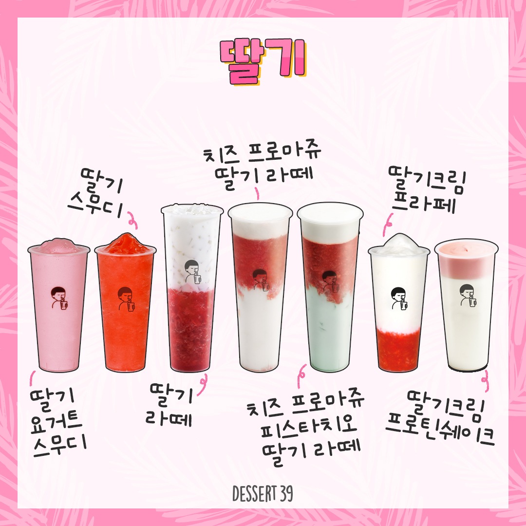 store_image_8