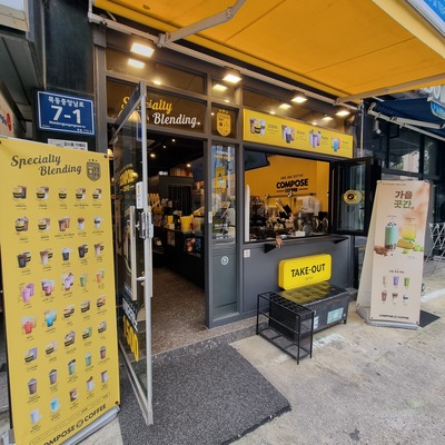 store_image_2