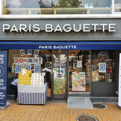 store_image_1