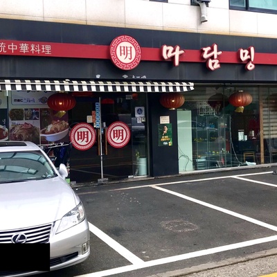 store_image_2