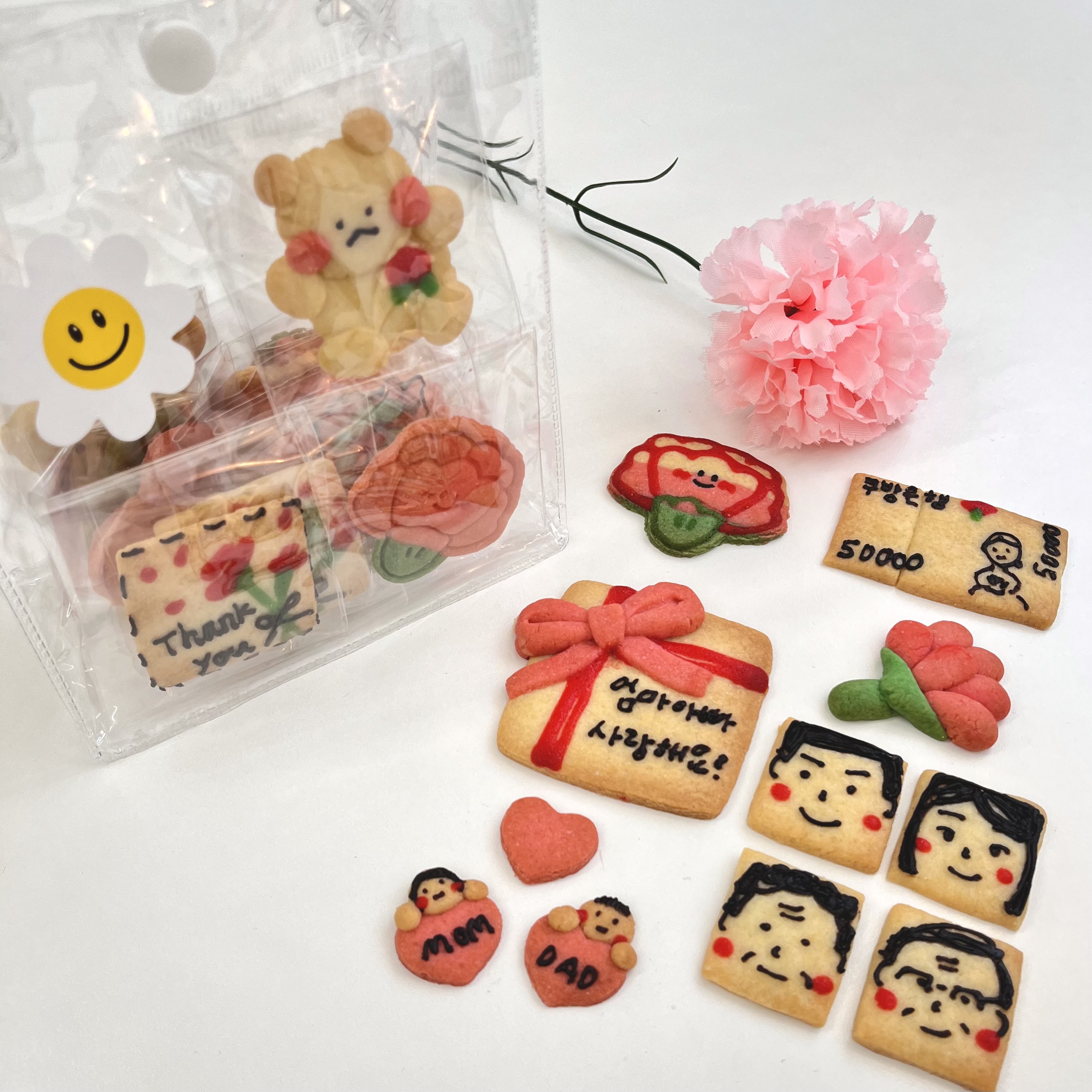 store_image_5
