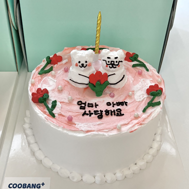 store_image_3