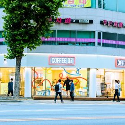 store_image_6