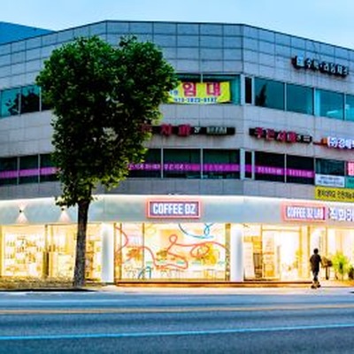 store_image_5