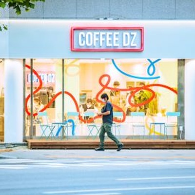 store_image_8