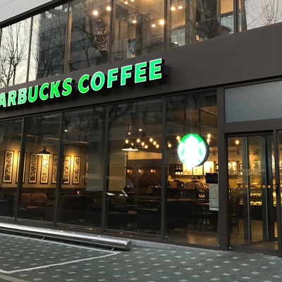 store_image_2