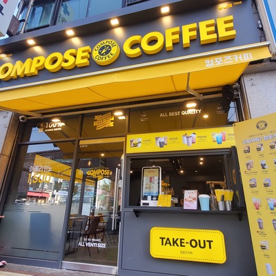 store_image_10