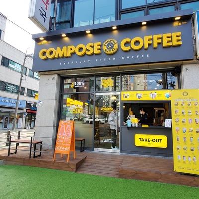 store_image_3