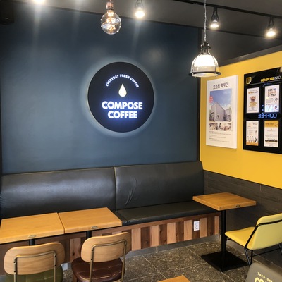 store_image_6