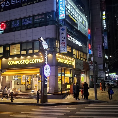 store_image_5