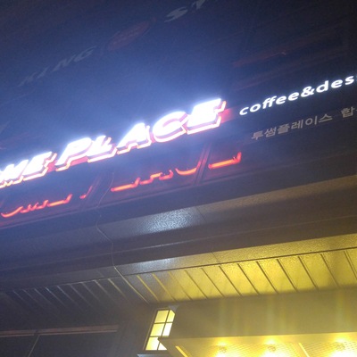 store_image_5