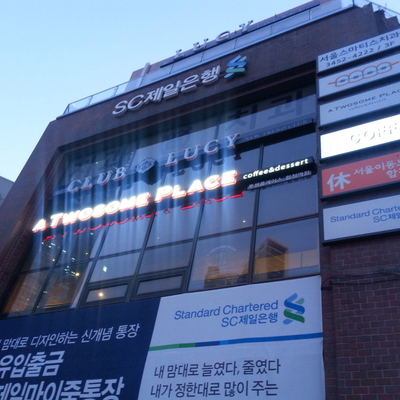 store_image_6