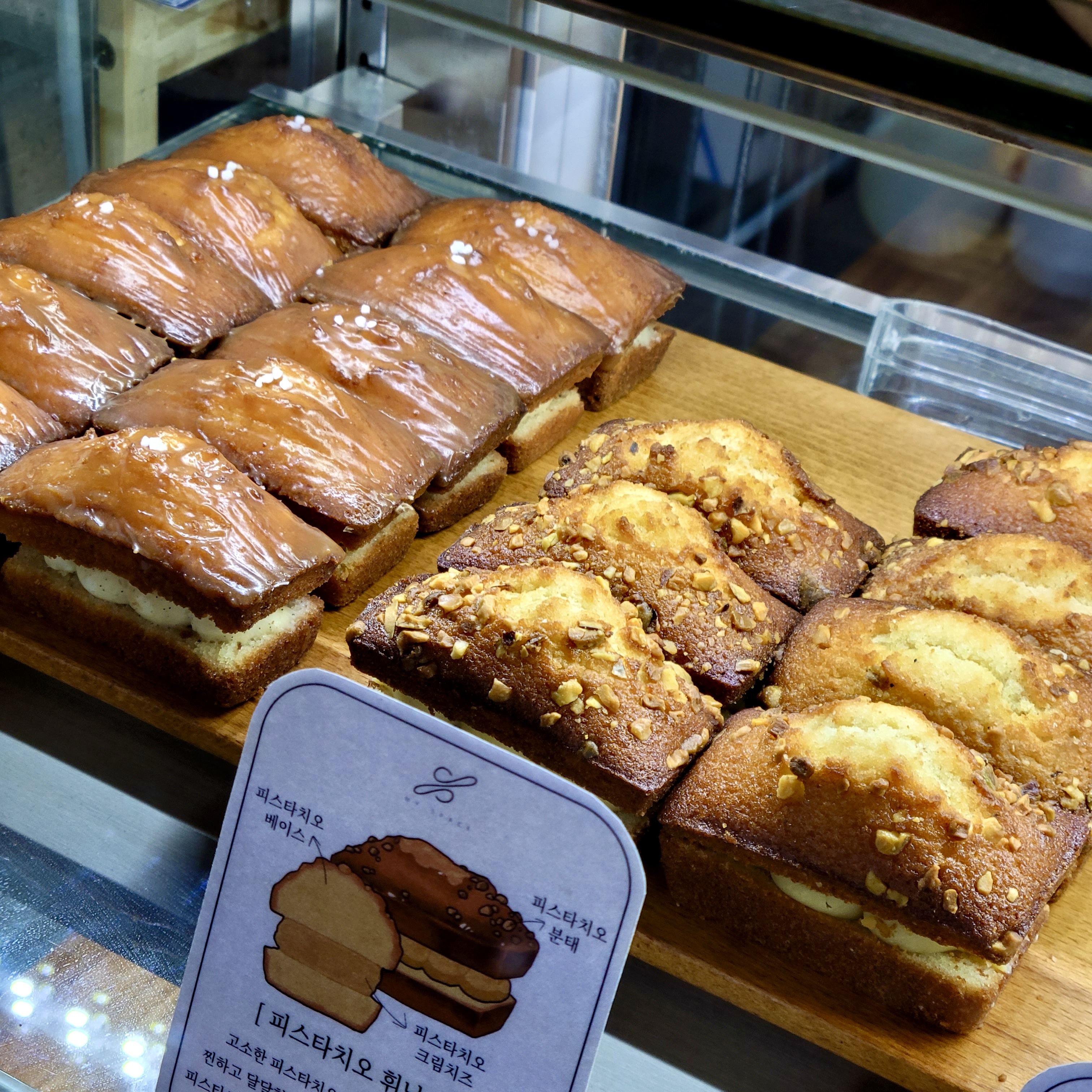 store_image_5