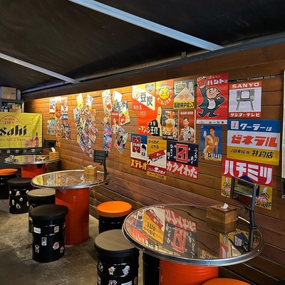 store_image_8