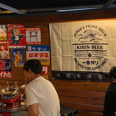 store_image_7