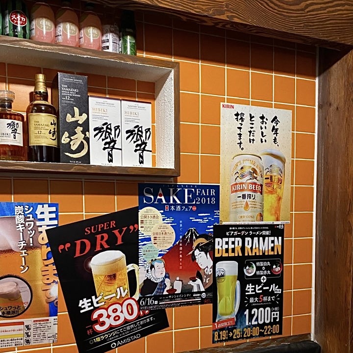 store_image_5