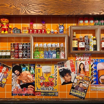 store_image_4