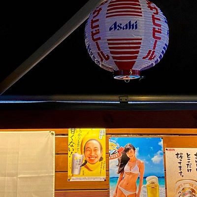 store_image_6