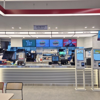 store_image_6